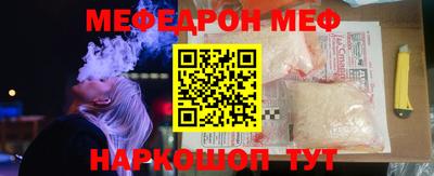 ПСИЛОЦИБИНОВЫЕ ГРИБЫ Донской