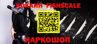 спиды Дубна