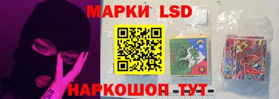 спиды Дубна