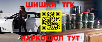 спиды Донецк