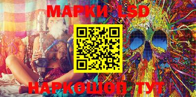 spice Заводоуковск