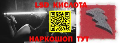 ПСИЛОЦИБИНОВЫЕ ГРИБЫ Донской