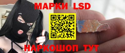 ПСИЛОЦИБИНОВЫЕ ГРИБЫ Донской