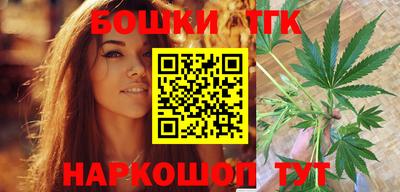 ПСИЛОЦИБИНОВЫЕ ГРИБЫ Донской