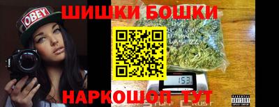 ПСИЛОЦИБИНОВЫЕ ГРИБЫ Донской