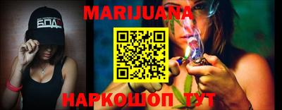 спиды Донецк