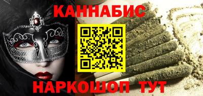 спиды Дубна