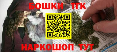 спиды Донецк
