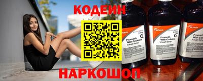 ПСИЛОЦИБИНОВЫЕ ГРИБЫ Донской