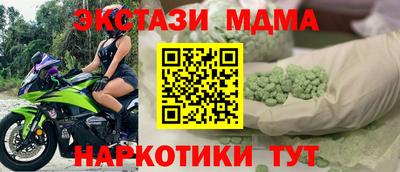 ПСИЛОЦИБИНОВЫЕ ГРИБЫ Донской