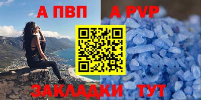 ПСИЛОЦИБИНОВЫЕ ГРИБЫ Донской