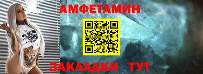 ПСИЛОЦИБИНОВЫЕ ГРИБЫ Донской