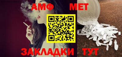 ПСИЛОЦИБИНОВЫЕ ГРИБЫ Донской