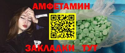 ПСИЛОЦИБИНОВЫЕ ГРИБЫ Донской