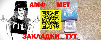 ПСИЛОЦИБИНОВЫЕ ГРИБЫ Донской