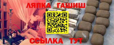 ПСИЛОЦИБИНОВЫЕ ГРИБЫ Донской