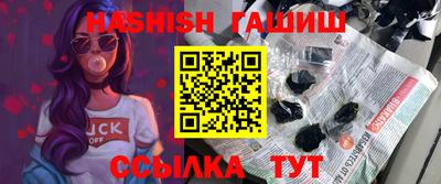 спиды Дубна