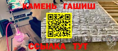 спиды Донецк