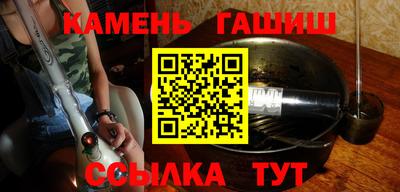 спиды Донецк