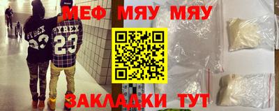 спиды Донецк