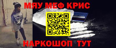 ПСИЛОЦИБИНОВЫЕ ГРИБЫ Донской
