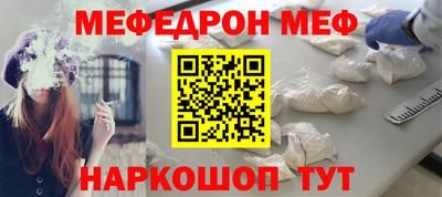 ПСИЛОЦИБИНОВЫЕ ГРИБЫ Донской
