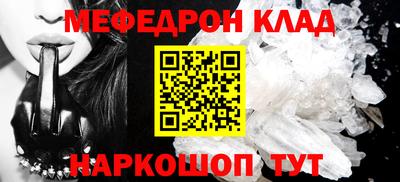 ПСИЛОЦИБИНОВЫЕ ГРИБЫ Донской