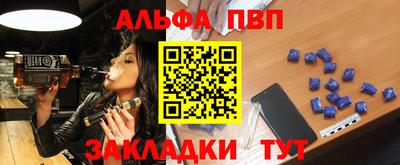ПСИЛОЦИБИНОВЫЕ ГРИБЫ Донской